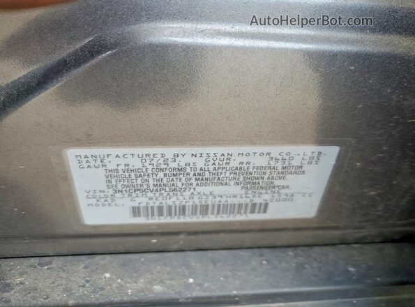 3N1CP5CV4PL562271 2023 NISSAN KICKS Gray Սալոնի 360 աստիճան տեսք