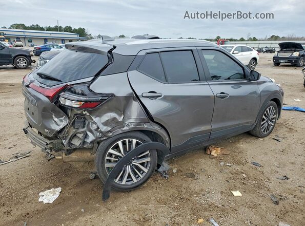 3N1CP5CV4PL562271 2023 NISSAN KICKS Gray Հետևի աջ