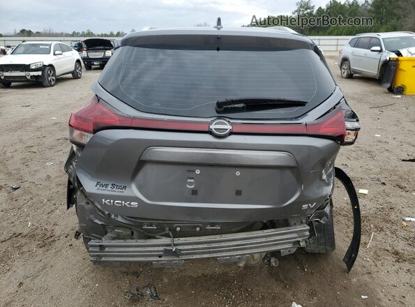 3N1CP5CV4PL562271 2023 NISSAN KICKS Gray Հետևի տեսք