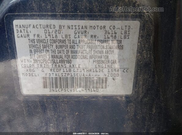 3N1CP5CV5LL499160 2020 NISSAN KICKS Blue Вид підкапотного простору