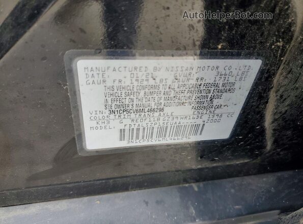 3N1CP5CV6ML466296 2021 NISSAN KICKS Black 360 interior view