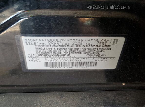 3N1CP5CV6ML533172 2021 NISSAN KICKS Black 360 interior view