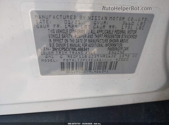 3N1CP5CV7ML466341 2021 NISSAN KICKS White Вид підкапотного простору