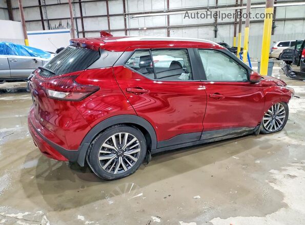3N1CP5CV7PL572311 2023 NISSAN KICKS Red Trasero derecho
