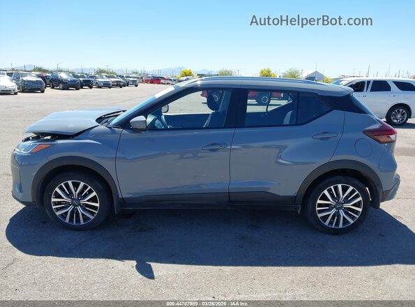 3N1CP5CV7RL568228 2024 NISSAN KICKS Gray სალონის 360-გრადუსიანი ხედი