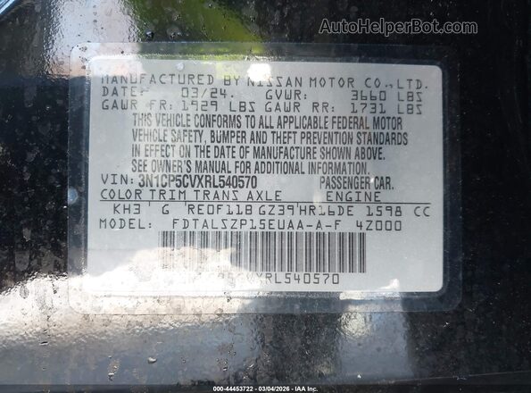 3N1CP5CVXRL540570 2024 NISSAN KICKS Черный Вид подкапотного пространства