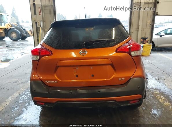 3N1CP5DV0LL525873 2020 NISSAN KICKS Orange 