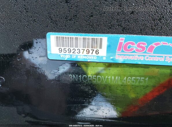 3N1CP5DV1ML465751 2021 NISSAN KICKS Бордовый Вид подкапотного пространства