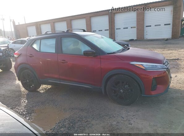 3N1CP5DV1ML465751 2021 NISSAN KICKS Бордовый Вид задней части салона