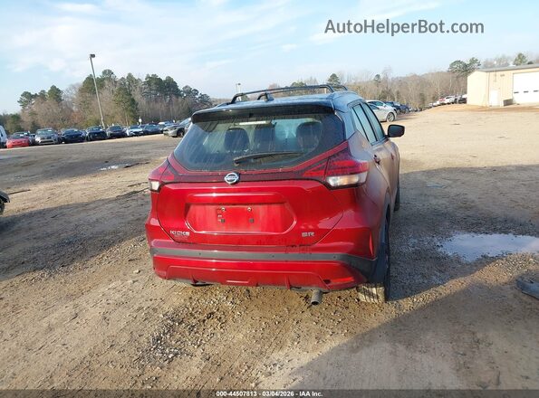 3N1CP5DV1ML465751 2021 NISSAN KICKS Бордовый 