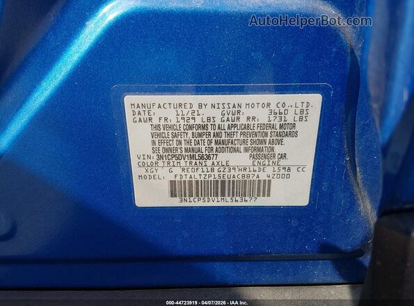 3N1CP5DV1ML563677 2021 NISSAN KICKS Blue Vista del compartimento del motor