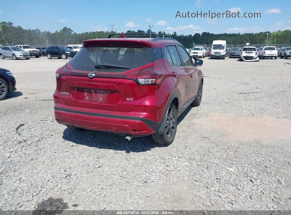 3N1CP5DV2RL554851 2024 NISSAN KICKS Red უკანა მარჯვენა