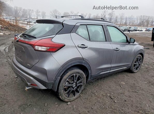 3N1CP5DV3PL547677 2023 NISSAN KICKS Серый Задняя правая четверть