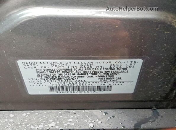 3N1CP5DV3PL547677 2023 NISSAN KICKS Серый Вид наклейки с VIN-кодом