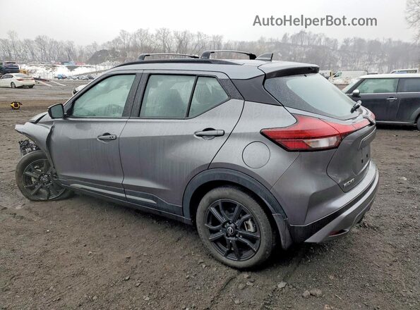 3N1CP5DV3PL547677 2023 NISSAN KICKS Серый Задняя левая четверть