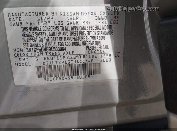 3N1CP5DV5RL503084 2024 NISSAN KICKS Light Blue Вид підкапотного простору
