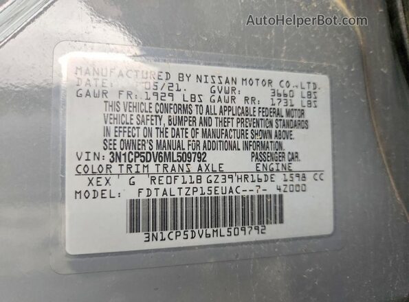 3N1CP5DV6ML509792 2021 NISSAN KICKS Gray Вид підкапотного простору