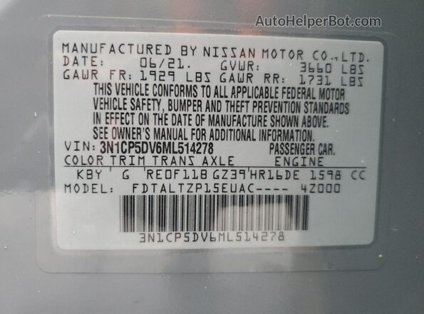 3N1CP5DV6ML514278 2021 NISSAN KICKS Gray Widok komory silnika