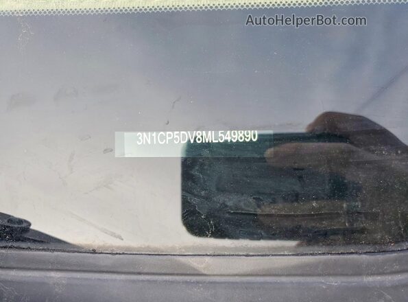 3N1CP5DV8ML549890 2021 NISSAN KICKS Red Вид підкапотного простору