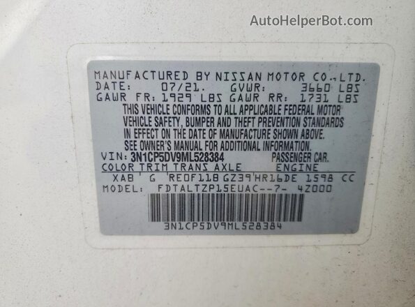 3N1CP5DV9ML528384 2021 NISSAN KICKS White Вид підкапотного простору