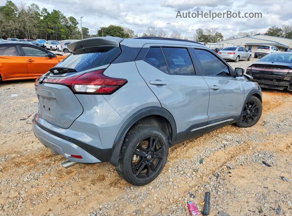 3N1CP5DVXML529866 2021 NISSAN KICKS Gray Հետևի աջ