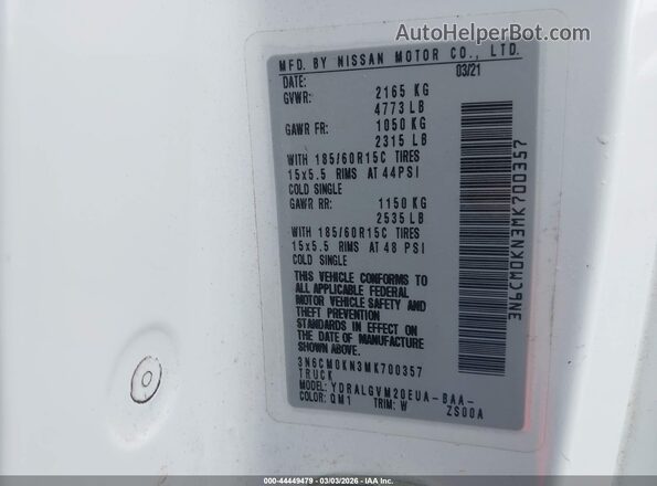 3N6CM0KN3MK700357 2021 NISSAN NV200  CARGO Белый Вид подкапотного пространства