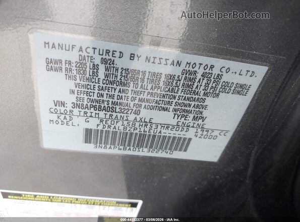 3N8AP6BA0SL322740 2025 NISSAN KICKS Серый Вид подкапотного пространства