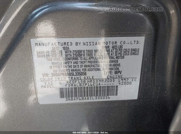 3N8AP6BA8SL335056 2025 NISSAN KICKS Gray Engine compartment view