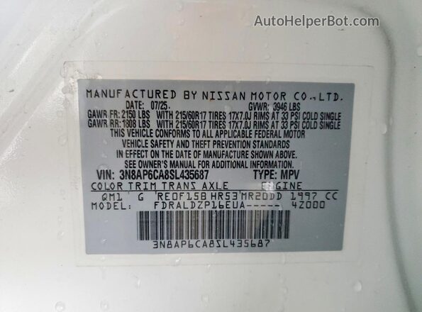 3N8AP6CA8SL435687 2025 NISSAN KICKS Белый 