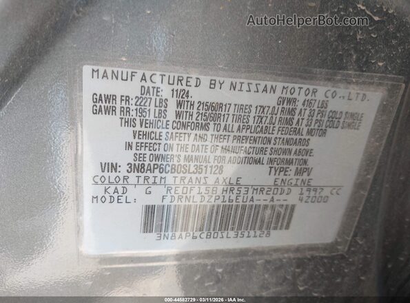 3N8AP6CB0SL351128 2025 NISSAN KICKS Gray Вид підкапотного простору