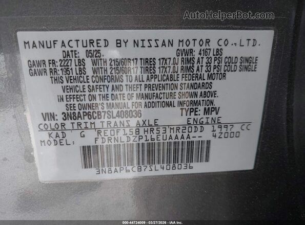 3N8AP6CB7SL408036 2025 NISSAN KICKS Gray Engine compartment view
