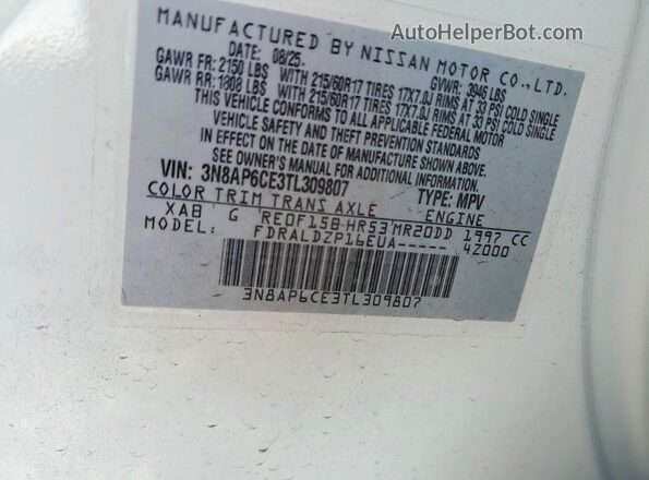 3N8AP6CE3TL309807 2026 NISSAN KICKS White 