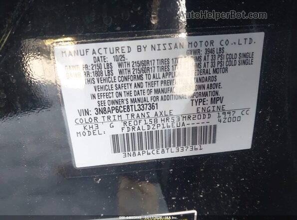 3N8AP6CE8TL337361 2026 NISSAN KICKS Black Vista del compartimento del motor