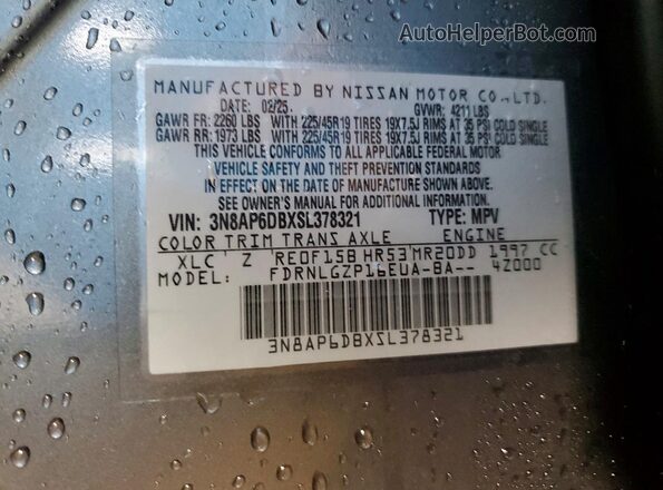 3N8AP6DBXSL378321 2025 NISSAN KICKS Gray Vista del compartimento del motor