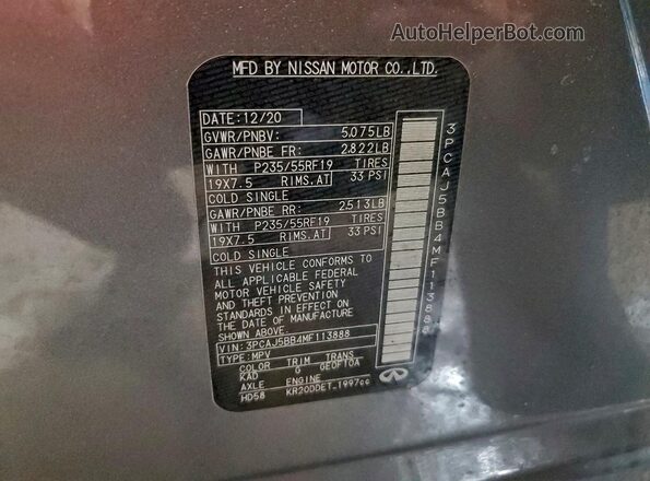 3PCAJ5BB4MF113888 2021 INFINITI QX50 Gray Vista del compartimento del motor