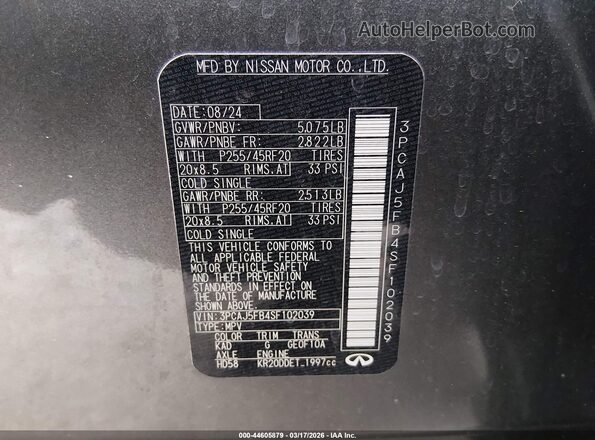 3PCAJ5FB4SF102039 2025 INFINITI QX50 Gray Вид підкапотного простору
