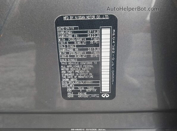 3PCAJ5M10LF103331 2020 INFINITI QX50 Gray Շարժիչի բաժամունքի տեսք