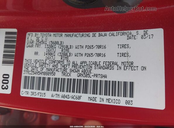 3TMCZ5AN5HM080950 2017 TOYOTA TACOMA Red ძრავის განყოფილების ხედი
