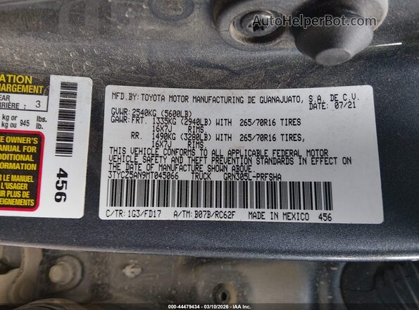 3TYCZ5AN9MT045066 2021 TOYOTA TACOMA Серый Вид подкапотного пространства
