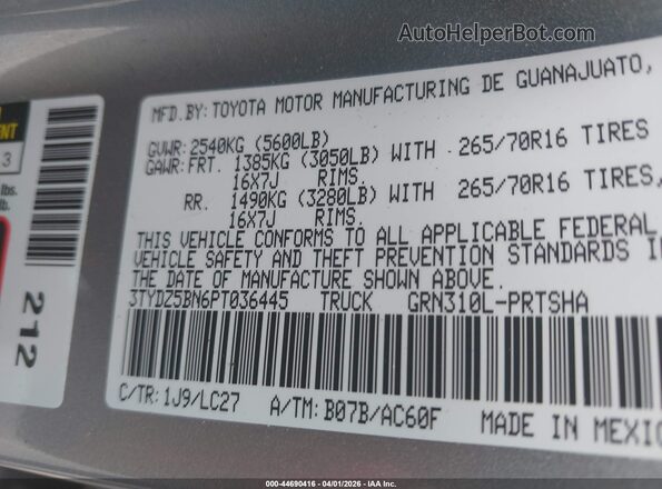 3TYDZ5BN6PT036445 2023 TOYOTA TACOMA Silver ძრავის განყოფილების ხედი
