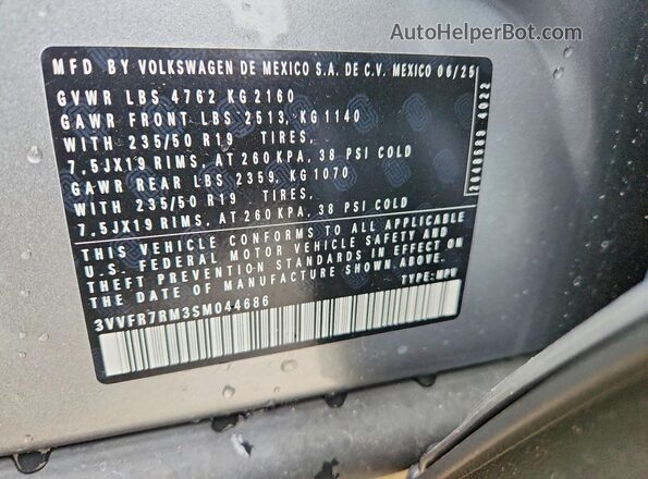 3VVFR7RM3SM044686 2025 VOLKSWAGEN TIGUAN Silver Սալոնի 360 աստիճան տեսք