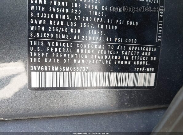 3VVGR7RM5SM065737 2025 VOLKSWAGEN TIGUAN Gray 