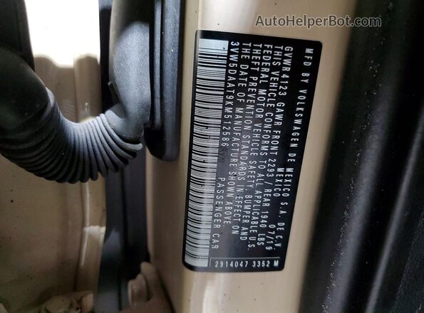 3VW5DAAT9KM512586 2019 VOLKSWAGEN BEETLE Beige Вид підкапотного простору