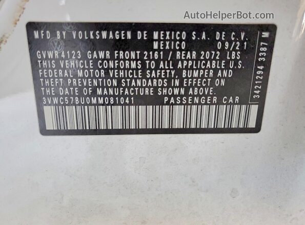 3VWC57BU0MM081041 2021 VOLKSWAGEN JETTA Белый Вид подкапотного пространства