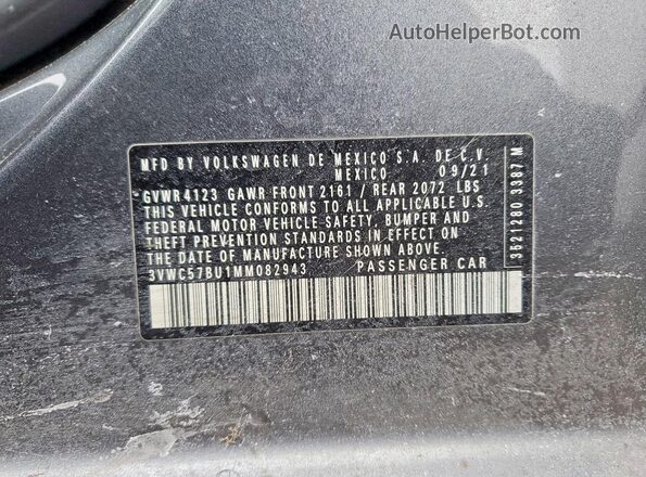 3VWC57BU1MM082943 2021 VOLKSWAGEN JETTA Серый Вид подкапотного пространства