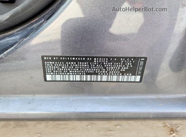 3VWC57BU5MM067815 2021 VOLKSWAGEN JETTA Серый Вид подкапотного пространства