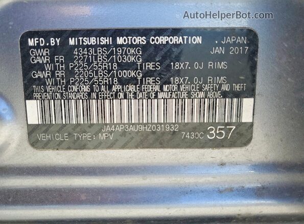 JA4AP3AU9HZ031932 2017 MITSUBISHI OUTLANDER Серый 
