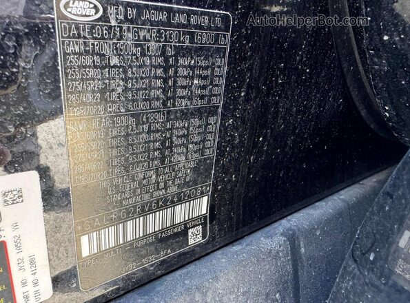 SALRG2RV6K2412081 2019 LAND ROVER DISCOVERY Black Widok wnętrza z tyłu