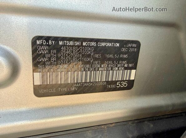 JA4AT3AA5KZ033508 2019 MITSUBISHI ECLIPSE Silver Vista interior trasera