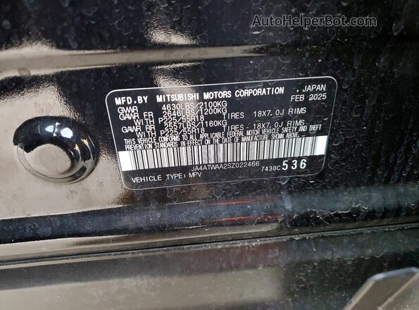 JA4ATWAA2SZ022466 2025 MITSUBISHI ECLIPSE Black Սալոնի 360 աստիճան տեսք